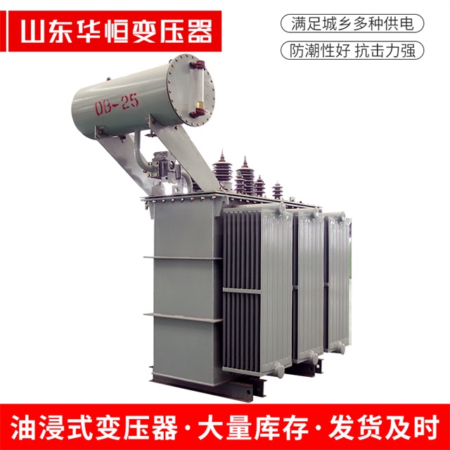 S11-10000/35安多安多安多电力变压器厂家