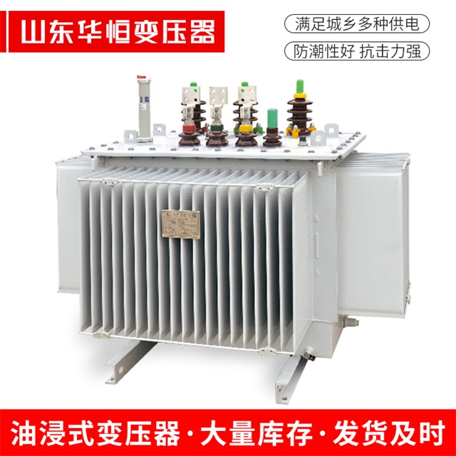 S13-10000/35安多安多安多电力变压器